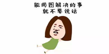  长春网站建设长春网站制作长春网站设计网站建设网站制作网站设计长春app开发长春app制作