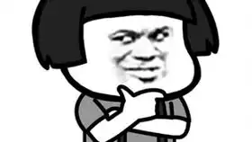 你们老公猪猪表情包,腾杨集团保安们 你们老公猪猪表情包,腾杨集团保安们