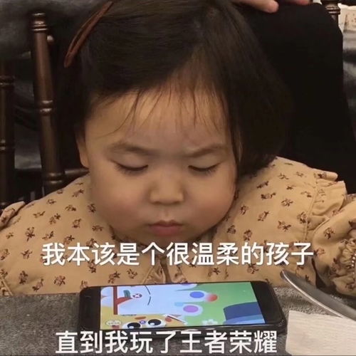  这个520还是没有等到花嫁的返场