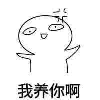  战狼2一套房子挽救的好电影