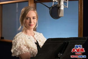 淘气大侦探中文主题曲抖音男神摩登兄弟首度献唱电影 淘气大侦探中文主题曲抖音男神摩登兄弟首度献唱电影