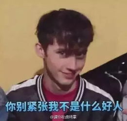  用一个表情包形容你的专业,我好像学了个假专业