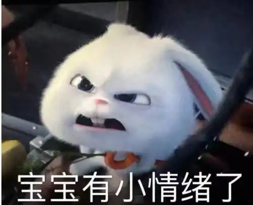 谁弄翻了我们友谊的小船 谁弄翻了我们友谊的小船