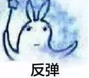  元宵大家都说了啥祈愿祝福大数据全面公开