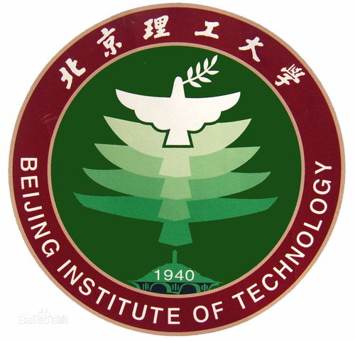  通信考研院校详解之北京理工大学篇