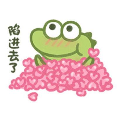  抹茶旦旦头像表情包,快来收藏