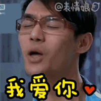  天津高校美食之南开大学