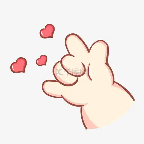 爱你iloveyou可爱小胖手手势表情包素材图片免费下载千库网 爱你iloveyou可爱小胖手手势表情包素材图片免费下载千库网