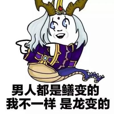  王者荣耀中哪些名字一看就知道对方是什么样的人