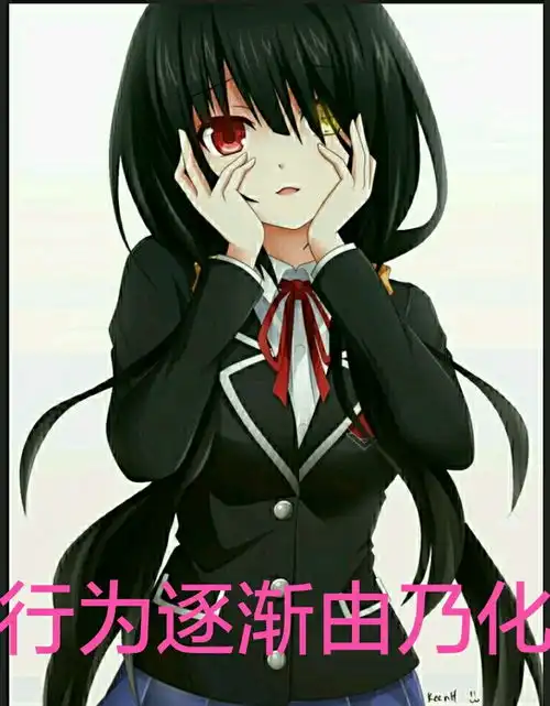 狂三表情包第九弹 狂三表情包第九弹