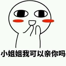  万万没想到,开心麻花冯秦川在演喜剧之前的职业是这个