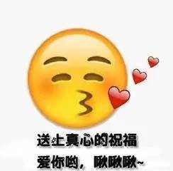  从明星情侣林宥嘉丁文琪到张若昀唐艺昕看娱乐圈那些鲜肉情侣们对对都是高颜值