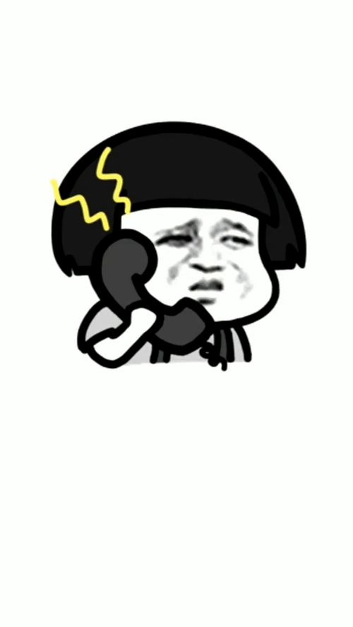  你手机丢了那巧了我也丢了