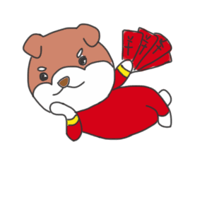  旺旺旺马小旺给您拜年啦马尾人专属拜年表情包请收好