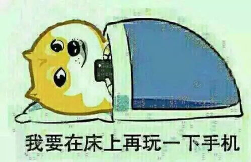 玩蛇表情包农夫与蛇