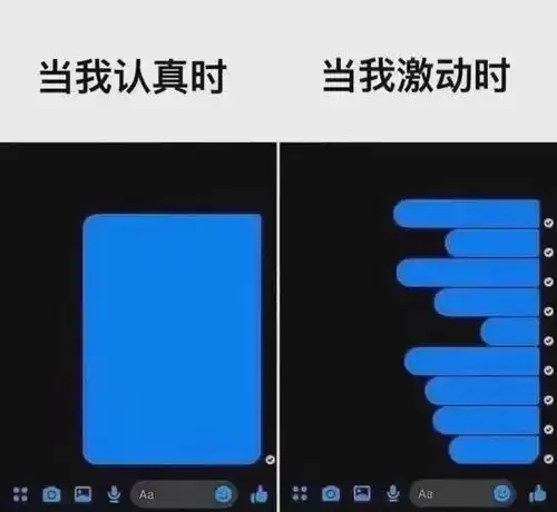  表情包丨赞美孩子表情包图片大全集腾讯新闻