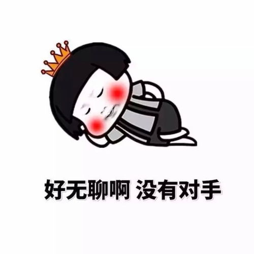  有哪些名言警句,是高考作文的好素材2