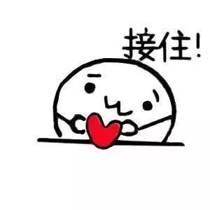  阳春三月,同享春日好礼