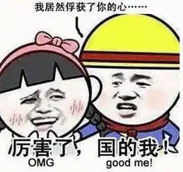 新闻丨扬州美女骑行9天翻越新疆4座雪山,惊险连连 新闻丨扬州美女骑行9天翻越新疆4座雪山,惊险连连