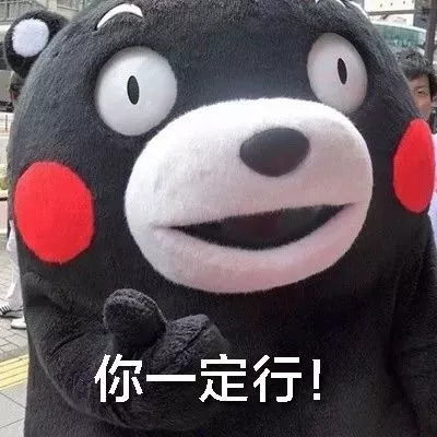  在重庆,到底要不要买房知道真相的我眼泪掉下来...