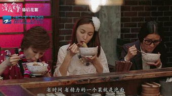  深夜食堂吴昕演技受争议表情动作浮夸看得尴尬癌发作