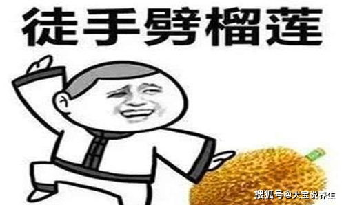  笑话公交车上,一大叔喊道司机师傅,大夏天你开什么暖气啊