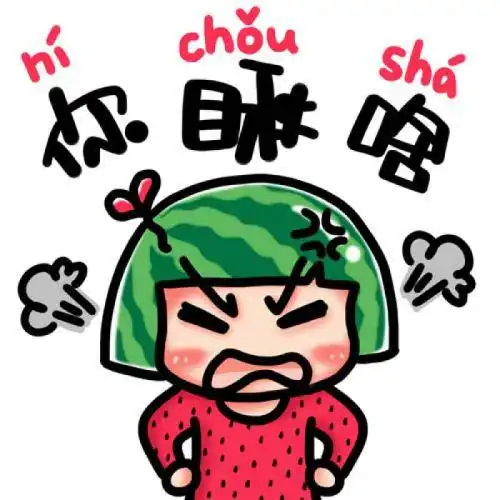 农村题材影视剧中为何大多以东北为背景却没有南方题材的农村剧 农村题材影视剧中为何大多以东北为背景却没有南方题材的农村剧