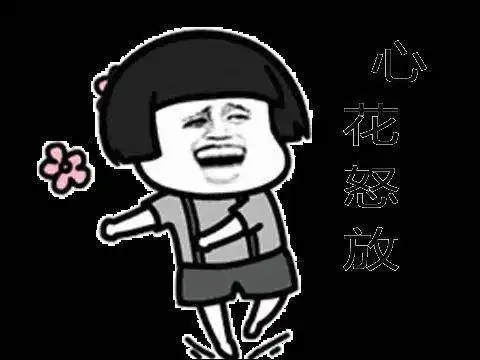 请注意今夜暴雨仍将继续 请注意今夜暴雨仍将继续