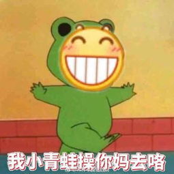 小黄脸表情包大全小仙女