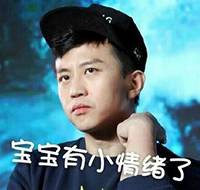  孙俪杀青,小邓子泡脚水已备好
