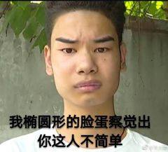  新手死在追高,高手死在抄底,最后都装进韭菜盒子