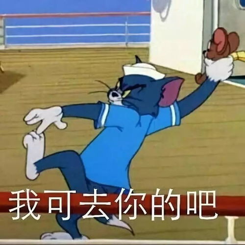  毁掉3000留学生命运的无良留学中介,被我们找到了