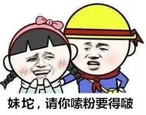 有种幸福叫我在长沙 有种幸福叫我在长沙