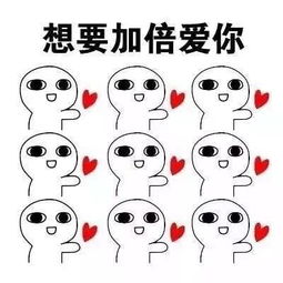  寻人启事