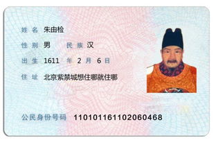  实用篇新生宝宝要办的五个证