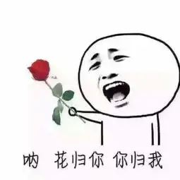 表情包微信斗图 表情包微信斗图