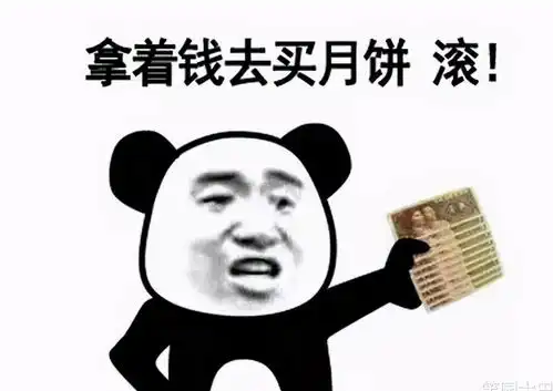 爆笑故事老爸和隔壁王叔打牌,我一气之下买了一个雷王,真炸 爆笑故事老爸和隔壁王叔打牌,我一气之下买了一个雷王,真炸