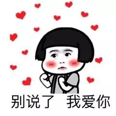 桃李不言而成蹊看wuli大司法与老师的不解之缘
