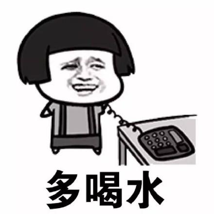  打错字了就要撤回,化解撤回尴尬系列表情包