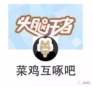  分享给朋友圈养青蛙的朋友们