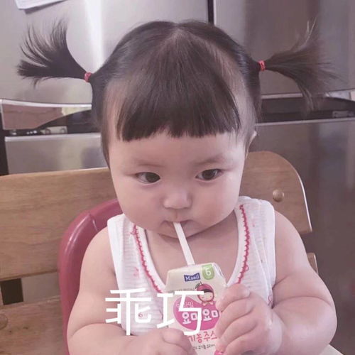  怎样将自己调整到最佳状态