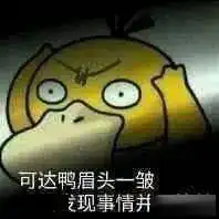  高温来袭光有空调西瓜冰阔落怎么够