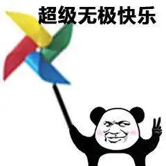 我把杠精好友删了,但是却删不掉她的杠言杠语 我把杠精好友删了,但是却删不掉她的杠言杠语