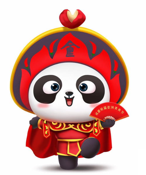  表情冰墩墩来了回顾这些年大熊猫们代过的言中工体育表情