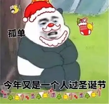 popo猫gif动图表情包popogif动图表情 popo猫gif动图表情包popogif动图表情