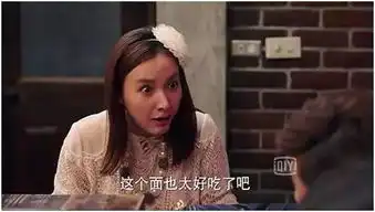  评分跌到2.3,吴昕演技太差拖累了节目被怼的吴昕的是这样回应的何炅杨紫力挺