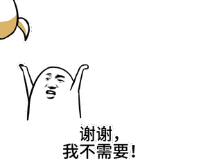  只需1.9折吃啊吃啊来这家泥炉烤肉瞬间吃成快乐的小胖墩
