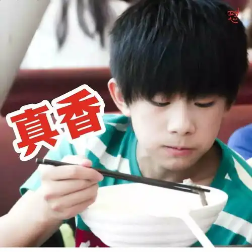 因为易烊千玺,我开启了一段板绘自学之旅 因为易烊千玺,我开启了一段板绘自学之旅