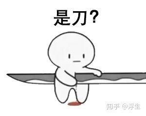  盘点那些主角专心搞事业的短篇小说