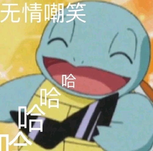  游戏界有哪些只要一丢出来就引爆全场的超级引战话题